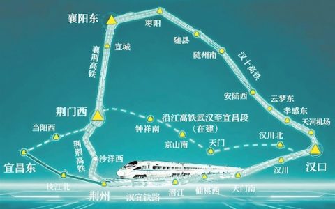 襄荆高铁9月28日开通运营