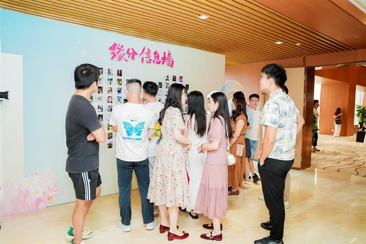 时光有约，共赴七夕，这场活动让未来科技城青年在游戏中开启“寻爱之旅”