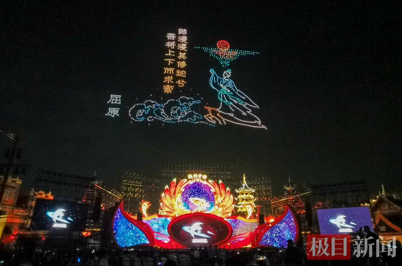 让世界看见楚文化，第二届楚文化节在湖北荆州盛大启幕