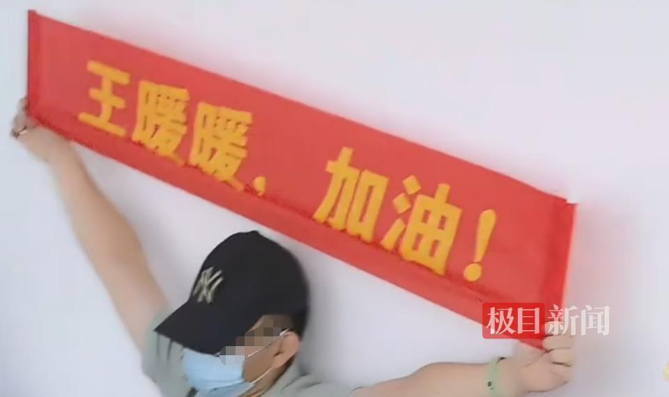 孕妇泰国坠崖案离婚官司开庭，王暖暖曾被索赔3000万元，“只有离婚我才是真正自由的”