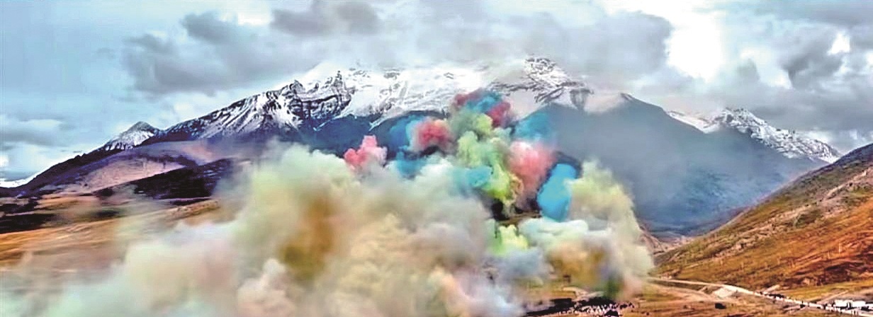 喜马拉雅山“炸山”烟花秀引发质疑 西藏日喀则市成立调查组始祖鸟与蔡国强发文致歉