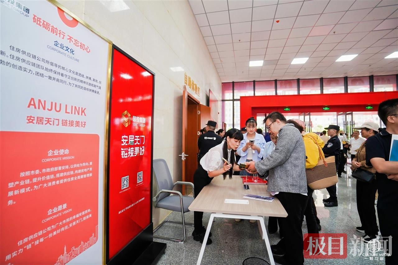 “线上+线下”乐购好房，天门国庆房交会火爆启幕
