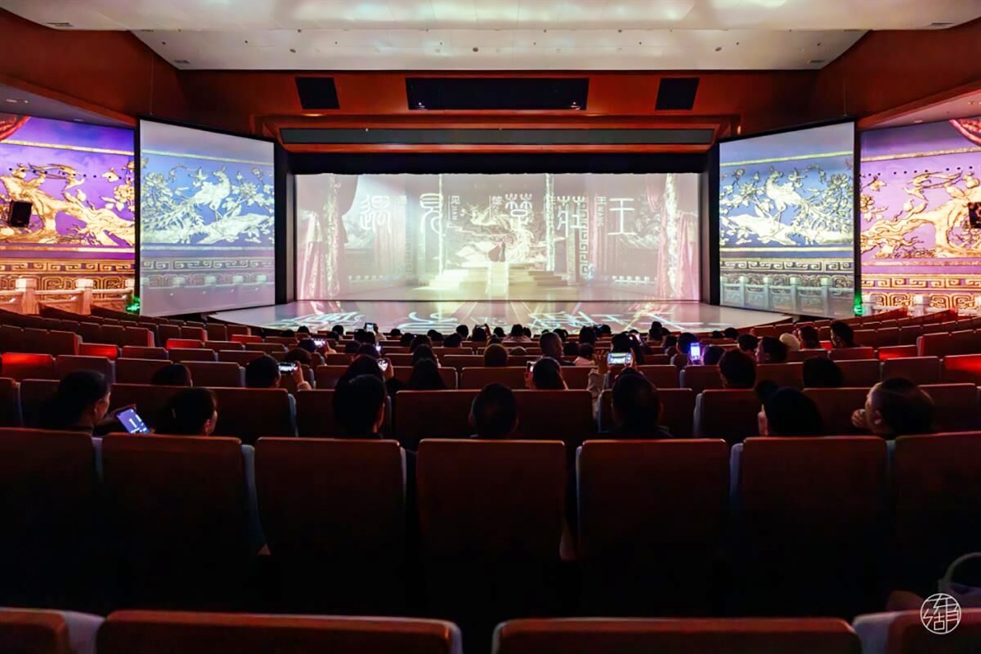 山水间礼赞祖国 月色里情寄中秋 武汉东湖端出双节文旅大餐