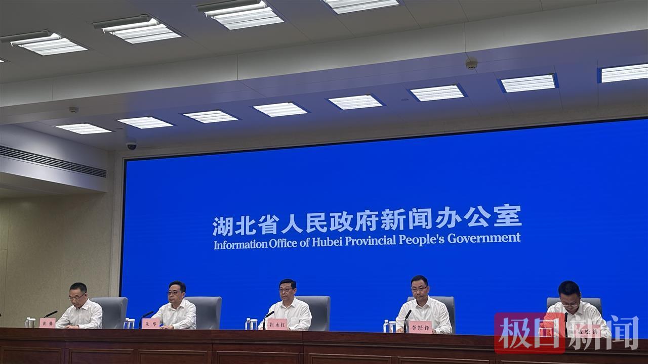 湖北省经营主体数量达962.9万户，营商环境跨入第一方阵