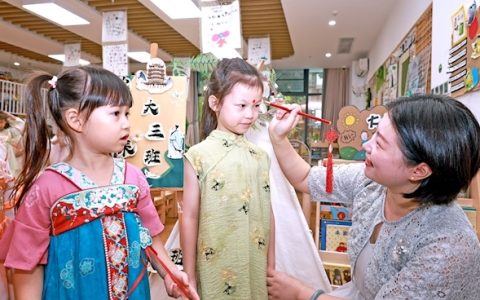 喜迎新学期点朱砂启智慧