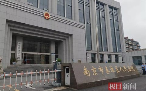 孕妇泰国坠崖案离婚官司开庭，王暖暖曾被索赔3000万元，“只有离婚我才是真正自由的”