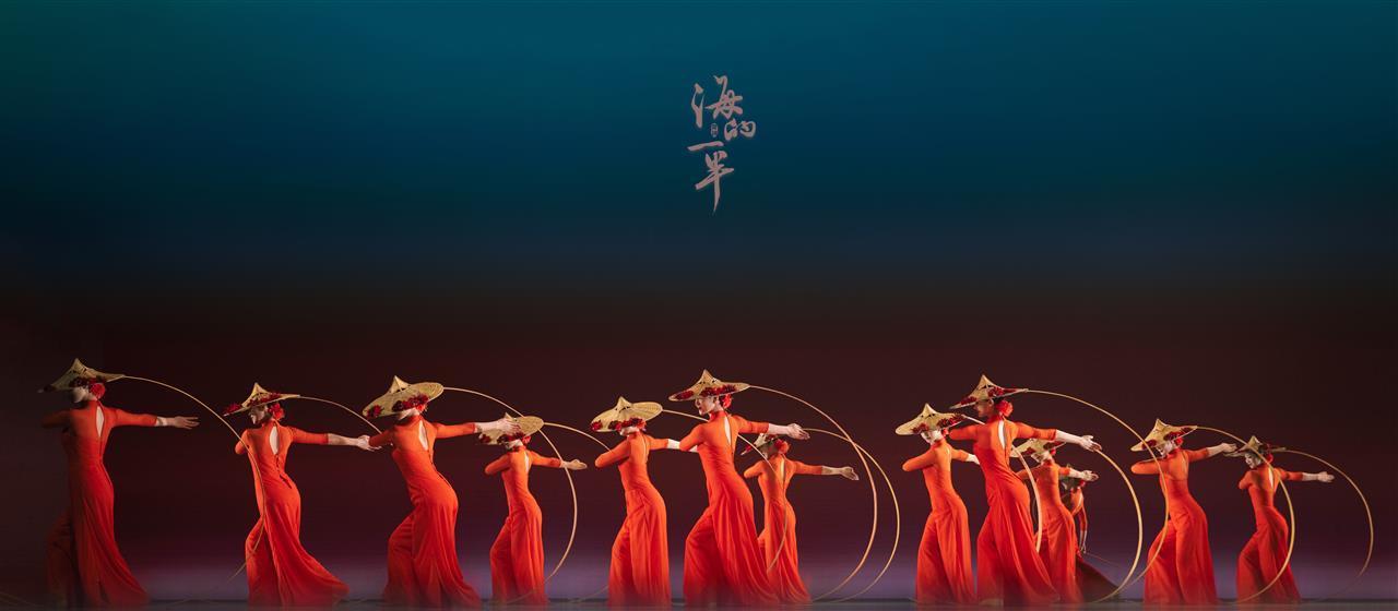 已有多场演出门票售罄！27场舞台艺术精品点亮2025长江文化艺术季