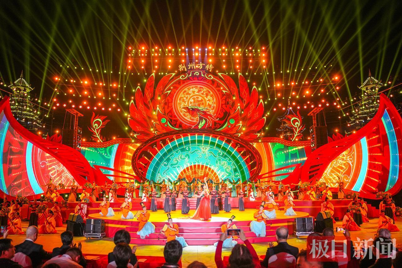 让世界看见楚文化，第二届楚文化节在湖北荆州盛大启幕