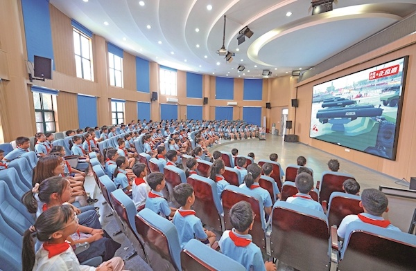 威武之师 奋发之志