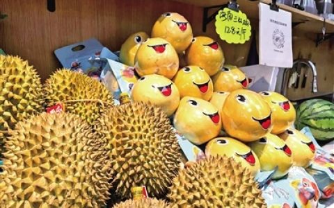 一起尝鲜吧！ 一场秋雨送来你爱的秋季果子