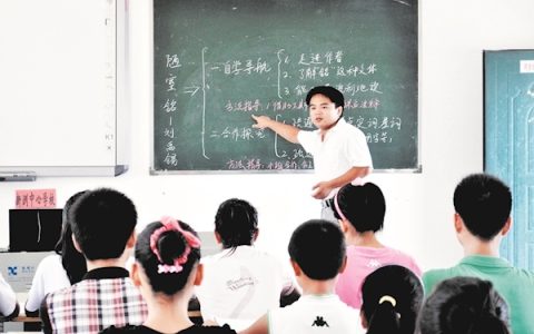 哥哥留下了，弟弟也来了！ 两对夫妻坚守大山点亮孩子梦想