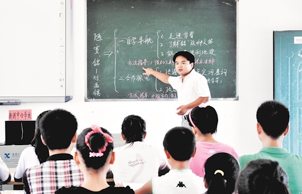 哥哥留下了，弟弟也来了！ 两对夫妻坚守大山点亮孩子梦想