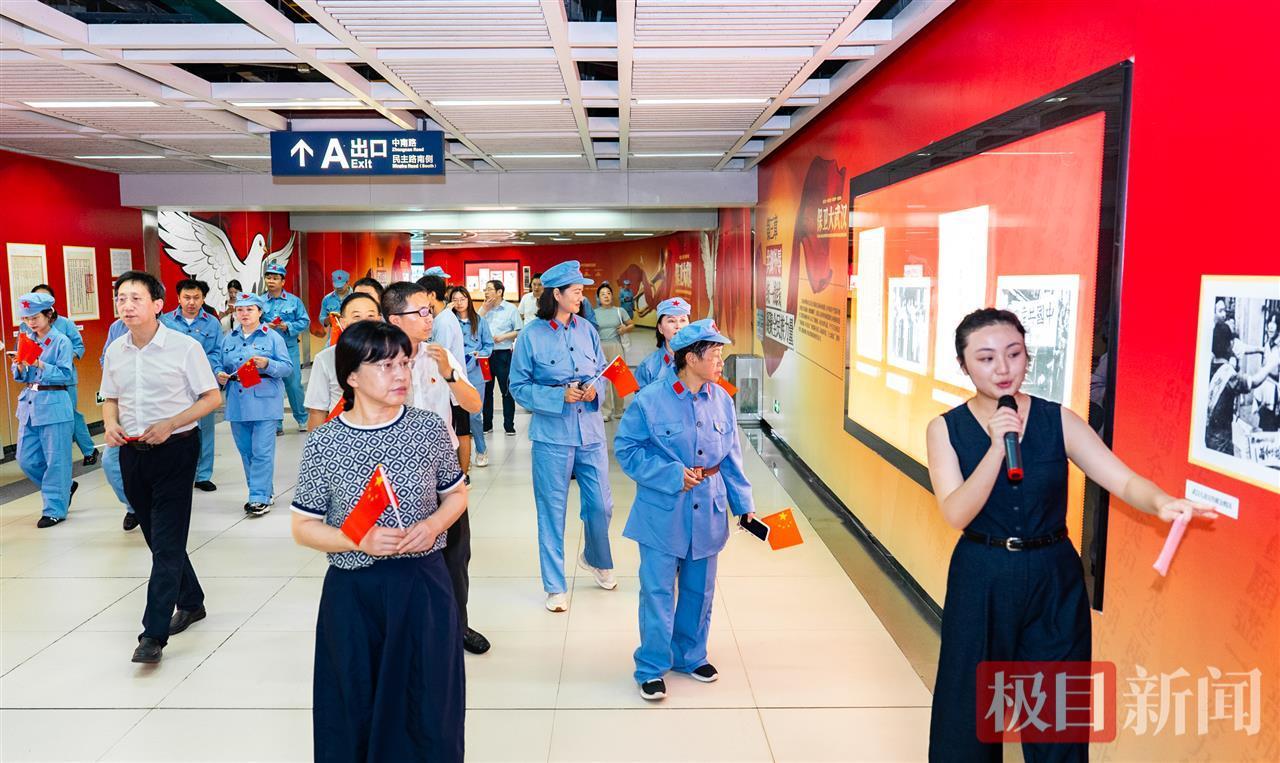 给1945年写封信！湖北抗战档案文献展在武汉地铁洪山广场站启幕