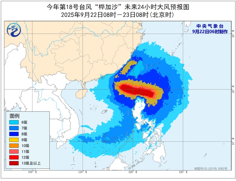 幼儿园、中小学校等明起停课，外地游客建议今日内离开返程！一地刚刚通告