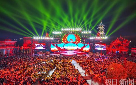 让世界看见楚文化，第二届楚文化节在湖北荆州盛大启幕