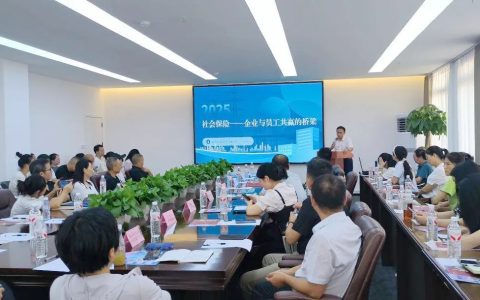 优化营商环境 | 送政策进园区 精准服务企业