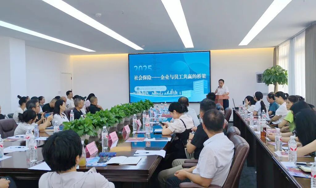 优化营商环境 | 送政策进园区 精准服务企业