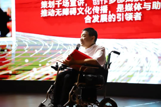 湖北残疾人艺术汇演暨“自强不息”宣讲进高校活动在长江新区举行