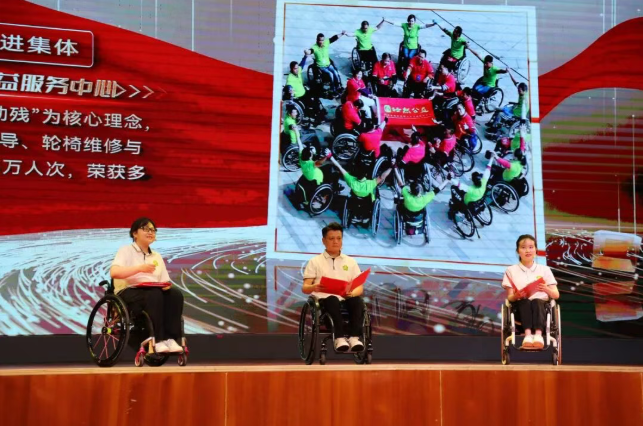 湖北残疾人艺术汇演暨“自强不息”宣讲进高校活动在长江新区举行