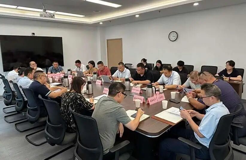 长江新区召开智慧能源产业企业家座谈会