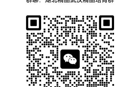 关于转发《湖北品牌推进机制办公室关于 开展第三届“湖北精品”入库工作 的通知》的通知