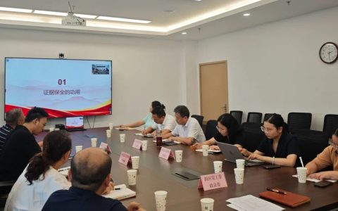 党建业务双融合 跨区联动促发展——武汉长江新区、武汉经济技术开发区开展律师行业、公证行业党建工作交流