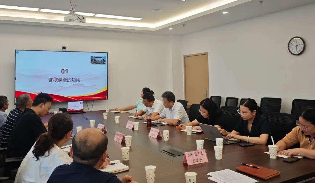 党建业务双融合 跨区联动促发展——武汉长江新区、武汉经济技术开发区开展律师行业、公证行业党建工作交流