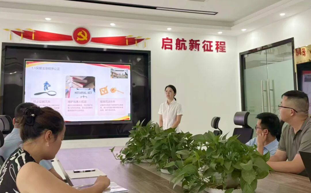 党建业务双融合 跨区联动促发展——武汉长江新区、武汉经济技术开发区开展律师行业、公证行业党建工作交流