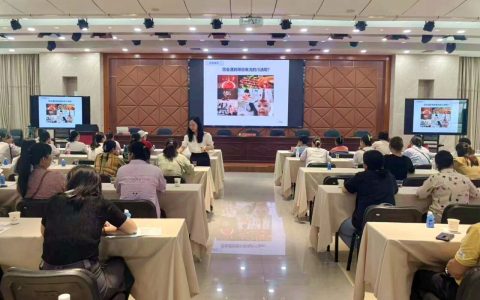 智能制造产业园举办“智慧女性 健康家庭”公益大讲堂活动