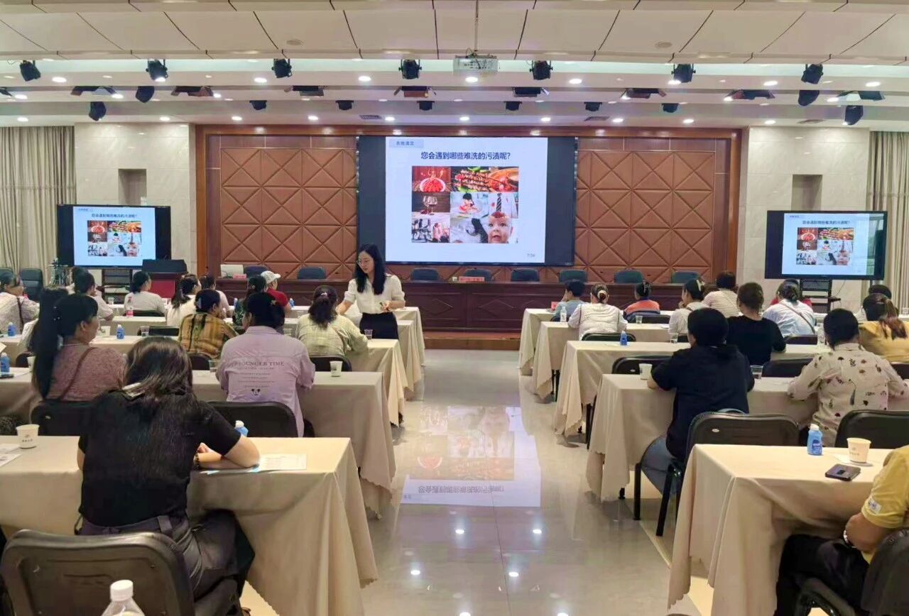 智能制造产业园举办“智慧女性 健康家庭”公益大讲堂活动