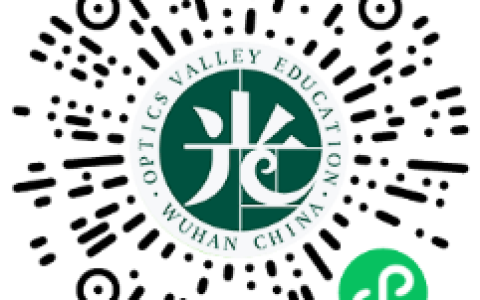 武汉东湖新技术开发区教育局关于2025年秋季初中及以下教​师资格认定的公告