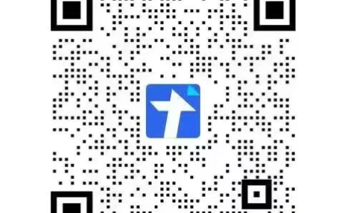 关于征集2025年度武汉数字化产线的通知