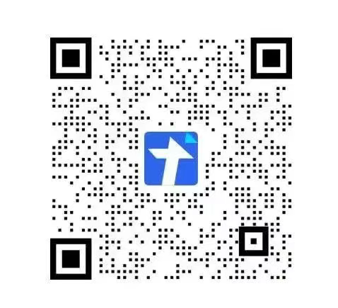 关于征集2025年度武汉数字化产线的通知