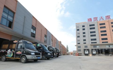 企业一线行 | “老汉味”成长为省级科创“瞪羚”