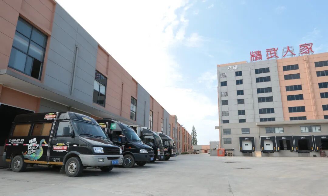 企业一线行 | “老汉味”成长为省级科创“瞪羚”