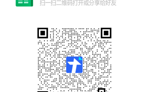 关于开展第七批创新型中小企业培育和第一批创新型中小企业复核工作的通知