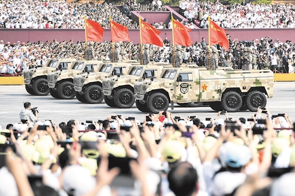 荆楚儿女 铸就荣光