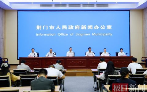 情定圣境之巅！这项世界杯总决赛将在湖北荆门开赛