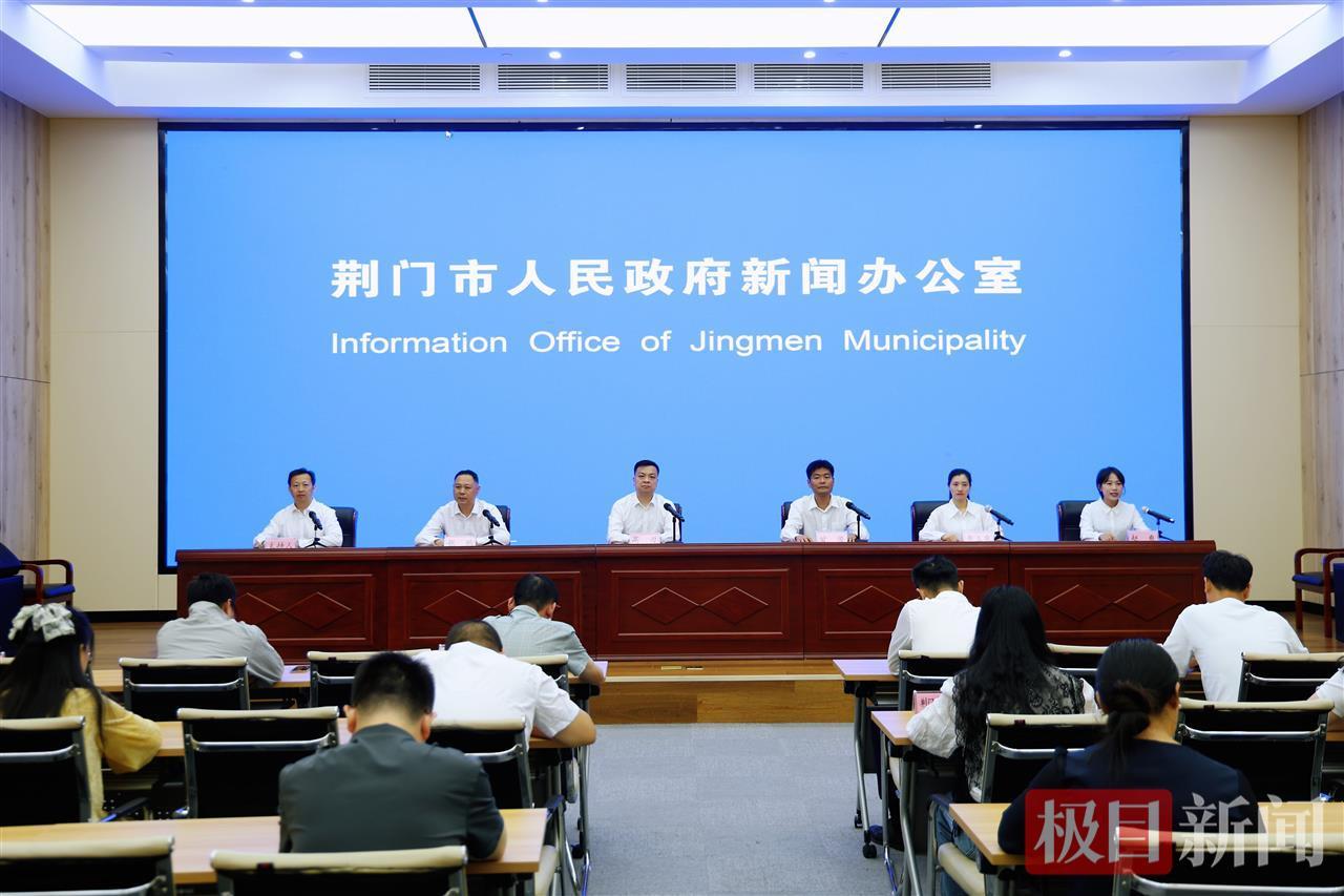 情定圣境之巅！这项世界杯总决赛将在湖北荆门开赛