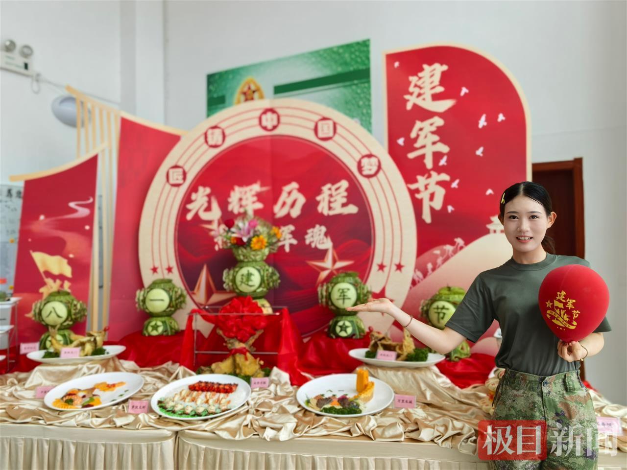 湖北退役女兵徐曼，走上天安门阅兵场，曾赴西藏支教组建“国旗护卫队”