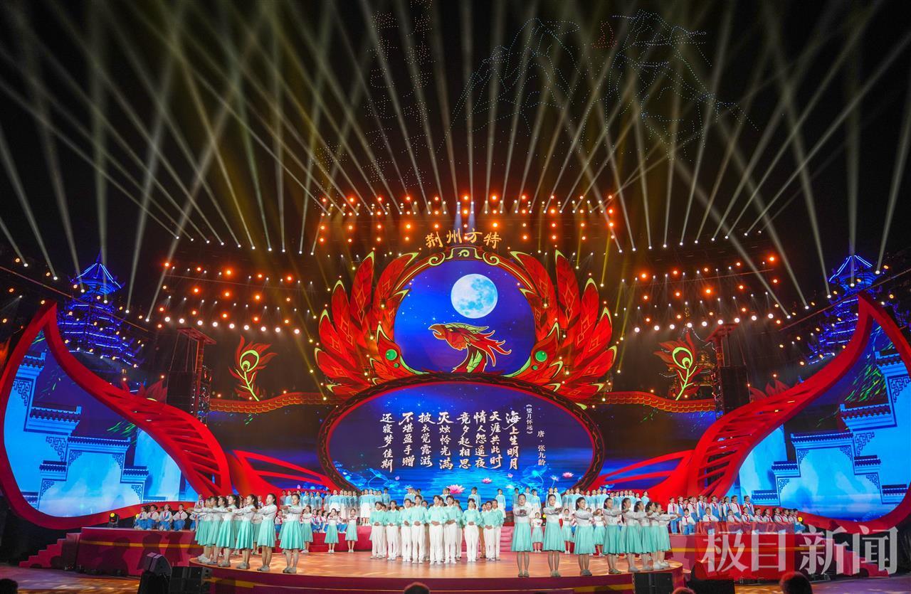 让世界看见楚文化，第二届楚文化节在湖北荆州盛大启幕