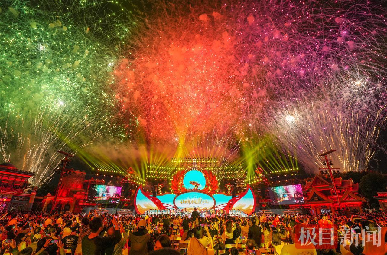 让世界看见楚文化，第二届楚文化节在湖北荆州盛大启幕