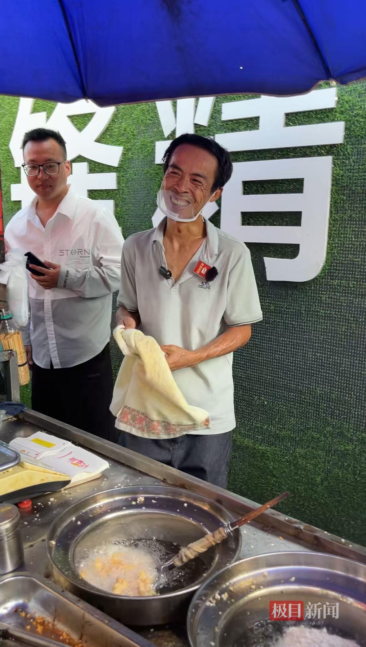 “鸡排哥”回应称号：他们喊我一声“鸡排哥”，是拿我当真正的朋友