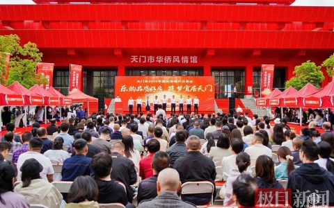 “线上+线下”乐购好房，天门国庆房交会火爆启幕