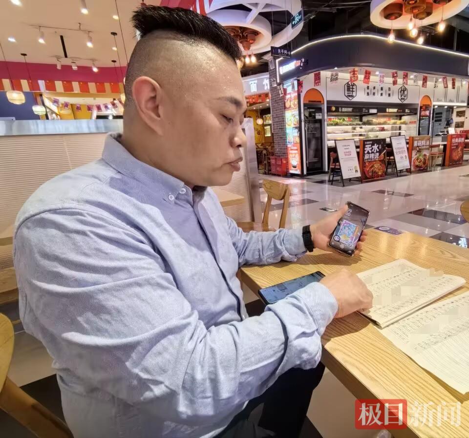 咸宁一餐饮老板闭店后主动退还近万元会员费，并非他首次退还会员费