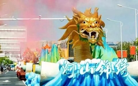 今晚9时起，光谷这些路段禁行！2025文旅IP城市大巡游观演攻略请看这里！