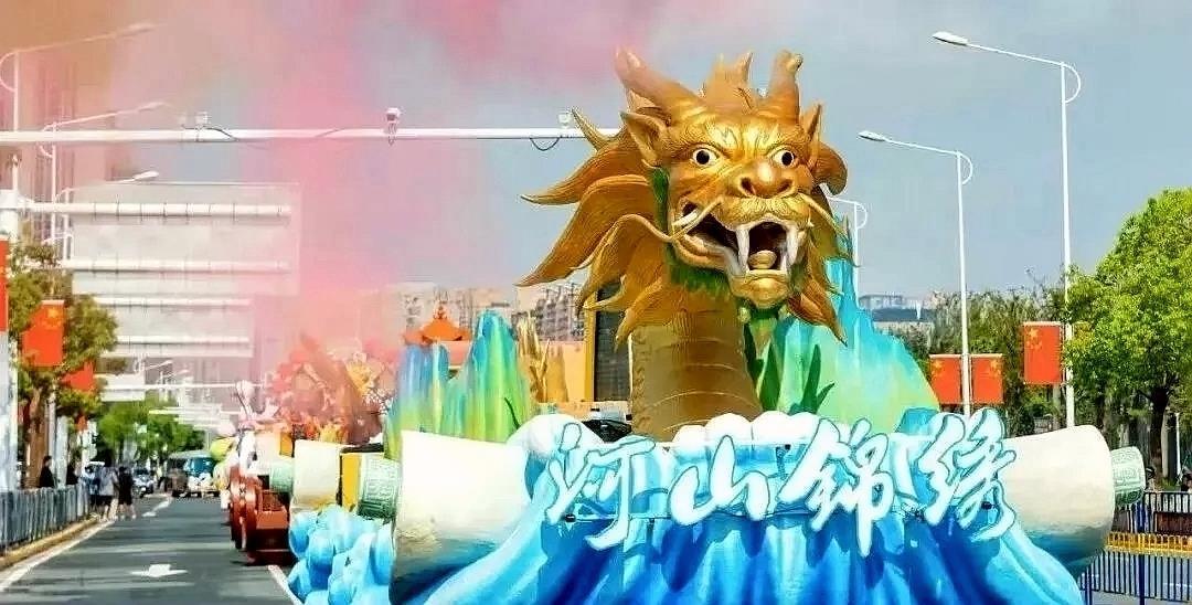 今晚9时起，光谷这些路段禁行！2025文旅IP城市大巡游观演攻略请看这里！