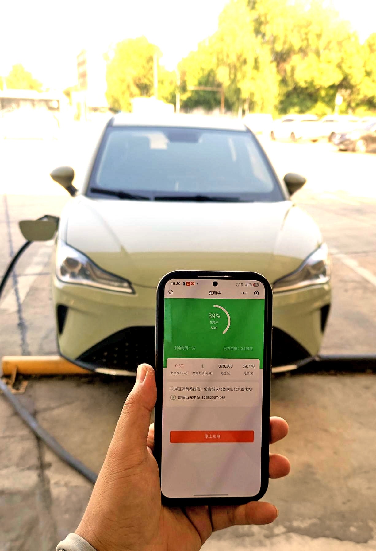 武汉公交13座充电站向社会开放 99把快充枪覆盖三镇