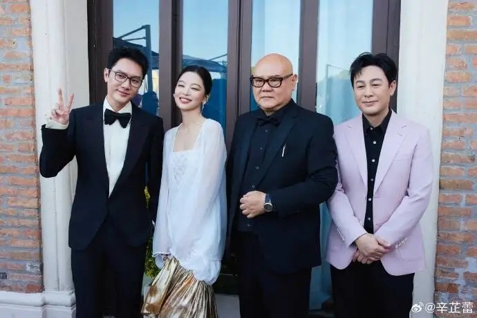 辛芷蕾发文配18宫格图：有梦想谁都了不起