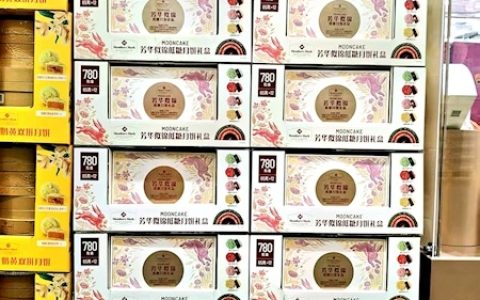 “养生范儿”月饼吸引消费者尝鲜 专家提醒：里面的中药成分不一定适合所有人